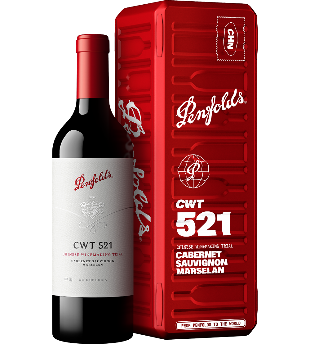 CWT 521 Red Blend 2023 From Penfolds To The World Gift Box Red